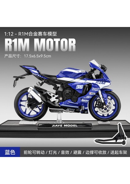 1:12 Kawasaki Motosiklet Modeli Ducati Alaşım Motosiklet Modeli Çocuk Pürüzsüz Çizgi ile Ses 1:12 Jiaye Yama R1M-KUTU-MAVI (Yurt Dışından)