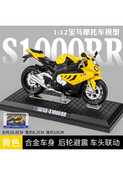 1 12 Kawasaki H2R Simülasyon Alaşım Ses ve Işık Motosiklet Ninja Modeli Çocuk Oyuncak Süsleme Renk Amber [sarı] Bmw S1000 Ses ve Işık Yok (Kask Yok) (Yurt Dışından)