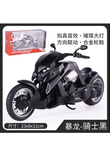 1 12 Kawasaki H2R Simülasyon Alaşım Ses ve Işık Motosiklet Ninja Modeli Çocuk Oyuncağı Süsleri Huayi [siyah] Yamaha Tyrannosaurus (Yurt Dışından)