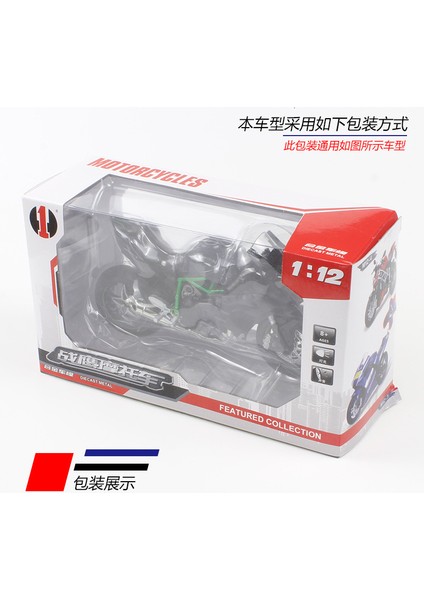 1 12 Kawasaki H2R Simülasyon Alaşım Ses ve Işık Motosiklet Ninja Modeli Çocuk Oyuncağı Süsleri Huayi [siyah] Yamaha Tyrannosaurus (Yurt Dışından)