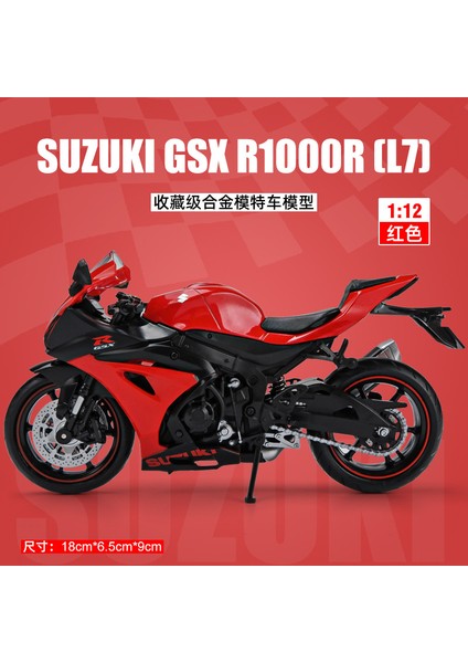 Simüle Edilmiş Motosiklet Modeli Süsleri, Modaya Uygun Oyuncak Figürler, Dekorasyon Malzemeleri, Alaşımlı Üst Düzey Çocuk Oyuncakları, Araba Satıcıları Süper 1:12 Suzuki Gsx Kırmız (Yurt Dışından)