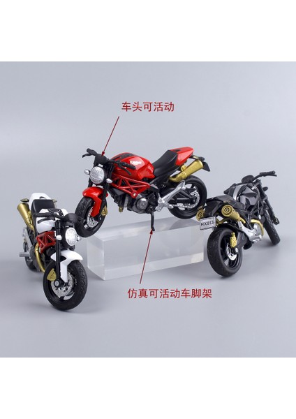 1:18 Alaşım Slayt Motosiklet Simülasyon Motosiklet Modeli Kek Dekorasyon Süsler Çocuk Oyuncak Alaşım Slayt Du Kd (Beyaz) (Yurt Dışından)