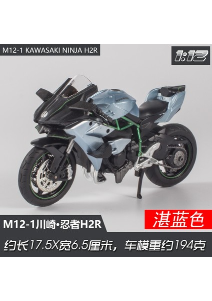 1 12 Kawasaki H2R Simülasyon Alaşım Ses ve Işık Motosiklet Ninja Modeli Çocuk Oyuncağı Süsler Huayi [mavi] Kawasaki Ninja H2R (Yurt Dışından) fiyatları