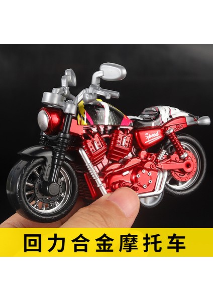 Alaşım Geri Çekme Harley Motosiklet Modeli Gashapon Bebek Makinesi Küçük Oyuncak Araba Çocuk Oyuncağı Süsler Küçük Ducati Siyah (Çanta) (Yurt Dışından) fiyatları