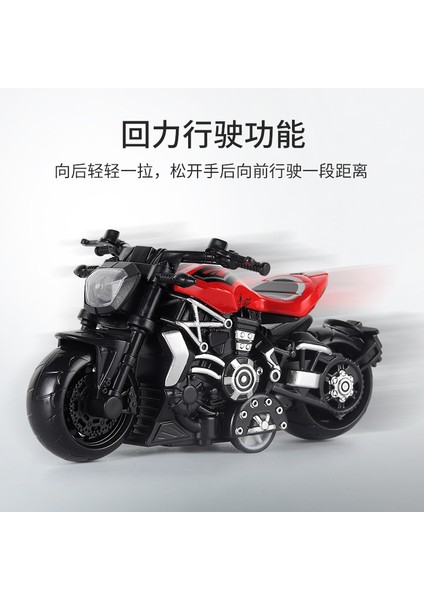 Alaşım Geri Çekme Harley Motosiklet Modeli Gashapon Bebek Makinesi Küçük Oyuncak Araba Çocuk Oyuncağı Süsler Küçük Ducati Siyah (Çanta) (Yurt Dışından) modelleri