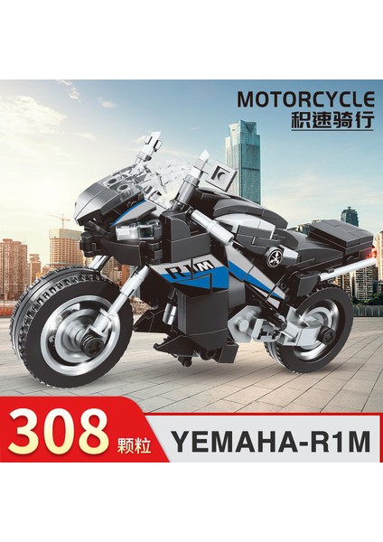 Yapı Taşlarıyla Uyumlu Harley Motosiklet Mekanik 6 Cyclonus Montaj Oyuncakları 8 Erkek Kawasaki Motosiklet Modeli Süsler [tabanlı] Yamaha R1 [279 Parçacıklar] (Yurt Dışından)