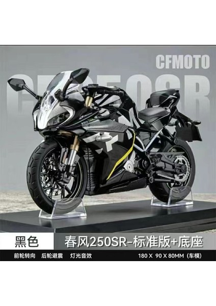 1/12 Kawasaki H2R Simülasyon Alaşım Ses ve Işık Motosiklet Ninja Modeli Çocuk Oyuncak Süsleme Bahar Esintisi 250 Siyah + Taban (Yurt Dışından)