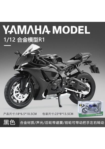 1/12 Kawasaki H2R Simülasyon Alaşım Motosiklet Modeli Çocuk Pürüzsüz Çizgi Oyuncak Motosiklet Modeli Yamaha R1 Siyah (Yurt Dışından)