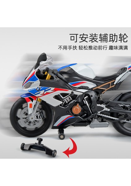 Simüle Motosiklet Modeli Süsler Modaya Uygun El Yapımı Kör Kutu Alaşımlı Üst Düzey Çocuk Oyuncak Araba 1:12 Aprilia V4S Gümüş (Yurt Dışından)