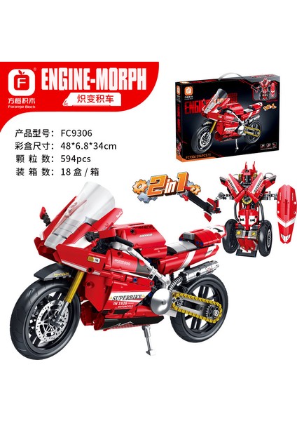 Fangcheng 9301-4 Motosiklet Motosiklet Yarış Helikopteri Montaj Modeli Çocuk Montajlı Yapı Taşı Oyuncak Hediye Fangcheng 9306 Kırmızı Çift Değişimli Motosiklet [594 Parçacık] (Yurt Dışından)
