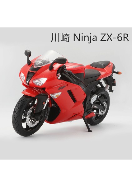 Meritor Şekil 1: 12 Kawasaki Ninja Ducati 1199 Büyük Şeytan Yamaha Motosiklet Modeli Simülasyon Alaşımı Kawasaki Zx-6r (Yurt Dışından)