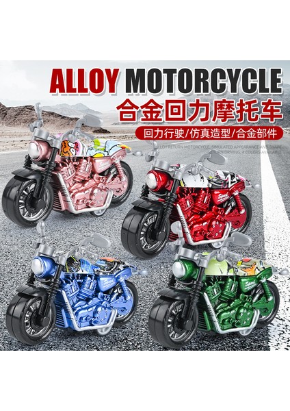 Çocuk Oyuncakları Erkek Bebek Simülasyon Harley Motosiklet Modeli Süsler Alaşım Geri Çekilebilir Oyuncak Araba Mavi Cady (Yurt Dışından)