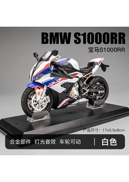 1/12 Kawasaki H2R Simülasyon Alaşım Motosiklet Modeli Çocuk Pürüzsüz Oyuncak Motosiklet Modeli Bmw Mavi ve Beyaz Tabanı ile (Yurt Dışından)