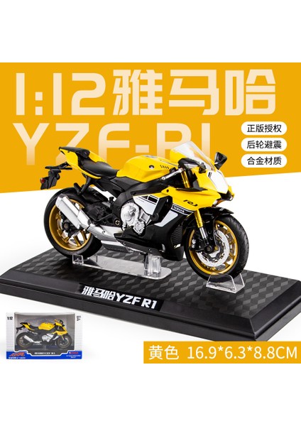 1 12 Kawasaki H2R Simülasyon Alaşım Ses ve Işık Motosiklet Ninja Modeli Çocuk Oyuncağı Süsler Renk Amber [sarı] Yamaha Yzf-R1 Kasksız Sessiz Işık (Yurt Dışından) fiyatları