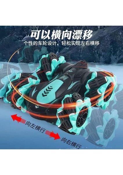 Çocuklar Için Dublör Spreyi Motosiklet Drift Dönüşü Yüksek Hızlı Yan Sıra USB Şarjı Off-Road Uzaktan Kumandalı Araba Dublör Araba - Kırmızı (Yurt Dışından) modelleri