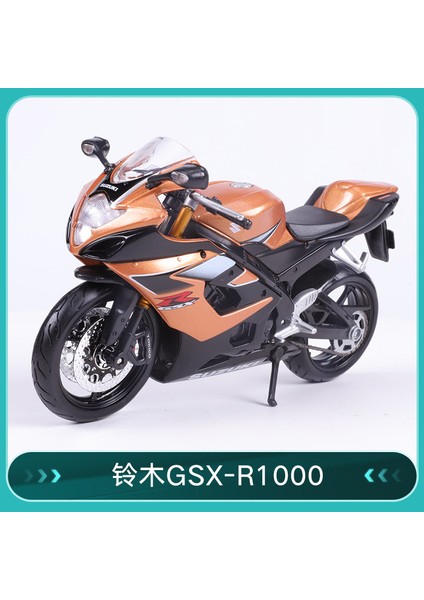 Meritor Şekil 1: 12 Kawasaki Ninja Ducati 1199 Büyük Şeytan Yamaha Motosiklet Modeli Simülasyon Alaşımı Suzuki GSX-R1000 (Yurt Dışından)