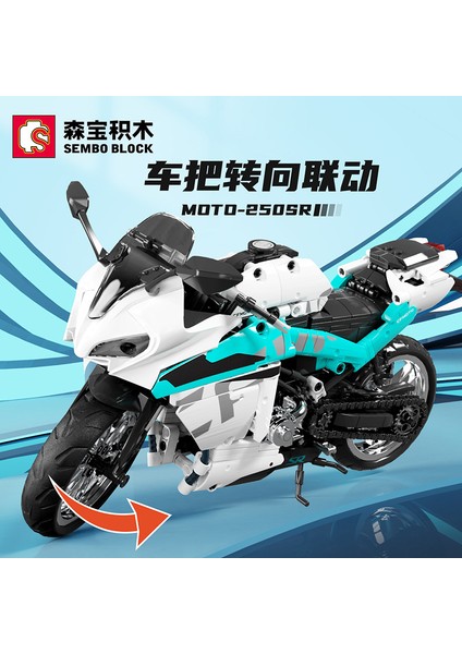 Senbao Yapı Taşları Spring Breeze 250SR Motosiklet Montaj Yapı Taşı Modeli Küçük Parçacık Erkek Çocuk Oyuncakları ile Uyumlu 701811 Cyberpunk Motosiklet [803 Parçacıklar] (Yurt Dışından)