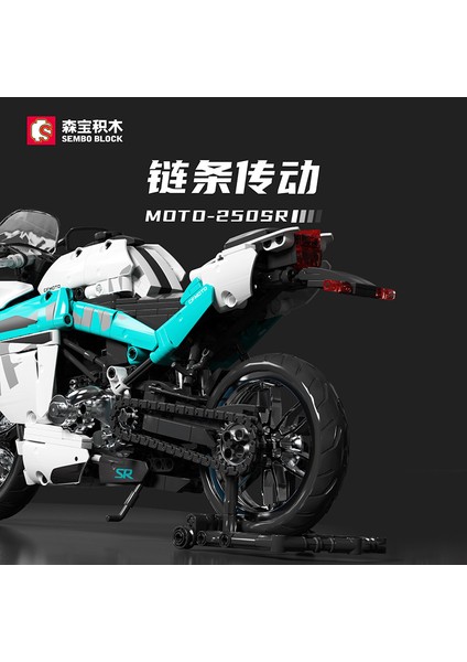 Senbao Yapı Taşları Spring Breeze 250SR Motosiklet Montaj Yapı Taşı Modeli Küçük Parçacık Erkek Çocuk Oyuncakları ile Uyumlu 701811 Cyberpunk Motosiklet [803 Parçacıklar] (Yurt Dışından)