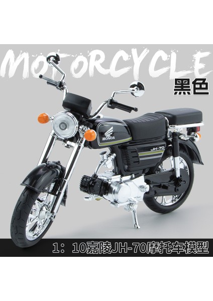 1 12 Kawasaki H2R Simülasyon Alaşım Ses ve Işık Motosiklet Ninja Modeli Çocuk Oyuncak Süsler Jialing Motosiklet Siyah M10-2A (Yurt Dışından)