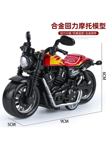 Çocuk Oyuncakları Erkek Bebek Simülasyon Harley Motosiklet Modeli Süsler Alaşım Geri Çekilebilir Oyuncak Araba Kırmızı Ateş Ejderhası (Yurt Dışından)
