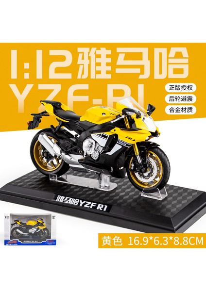 Simüle Edilmiş Motosiklet Modeli Süsleri, Modaya Uygun Oyuncak Figürler, Dekorasyon Malzemeleri, Alaşımlı Üst Düzey Çocuk Oyuncakları, Araba Satıcıları Süper 1:12 Yamaha R1 Sarı (Yurt Dışından)