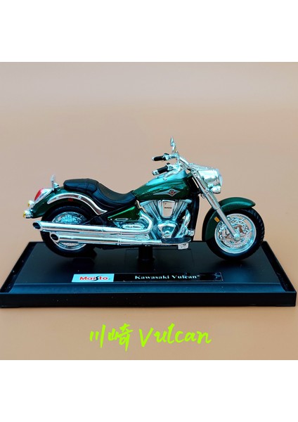 Meritor Ducati Kawasaki H2R Motosiklet R1 Modeli Simülasyon Alaşım Motosiklet Süsleri Koleksiyonu Kawasaki Vulcan-Yeşil Gümüş (Yurt Dışından)