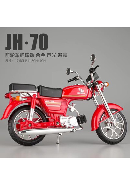 1/12 Kawasaki H2R Simülasyon Alaşım Ses ve Işık Motosiklet Ninja Modeli Çocuk Oyuncak Süsler Jialing Motosiklet Kırmızı (Yurt Dışından)