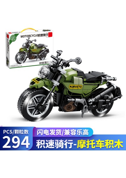 Motosiklet Harley Motosiklet Modeli 4 Küçük Parçacık Yapı Taşları Erkek ve Kız Dıy Monte Oyuncaklar Çita N911_294PCS (Yurt Dışından) modelleri