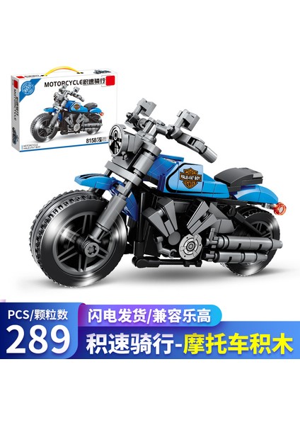 Motosiklet Harley Motosiklet Modeli 4 Küçük Parçacık Yapı Taşları Erkek ve Kız Dıy Monte Oyuncaklar Çita N911_294PCS (Yurt Dışından) fırsatları