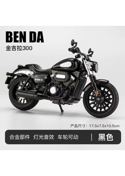 1/12 Kawasaki H2R Simülasyon Alaşım Motosiklet Modeli Çocuk Pürüzsüz Çizgi Oyuncak Motosiklet Modeli Ses ile Jinjila 300 Siyah (Yurt Dışından)