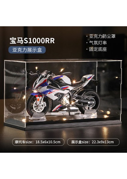 1:12 Kawasaki Motosiklet Modeli Ducati Alaşım Motosiklet Modeli Çocuklar Için Ses Pürüzsüz Xingbao S1000RR-BEYAZ (Toz Örtüsü Seti) (Yurt Dışından)
