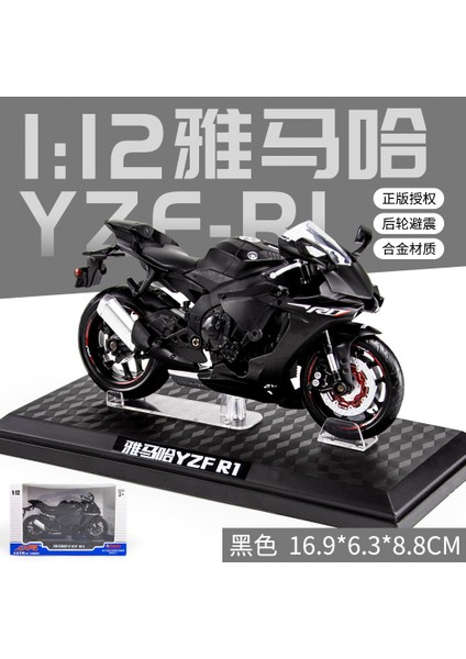 Simüle Motosiklet Modeli Süsler Moda Oyuncaklar Kör Kutu Alaşımlı Üst Seviye Çocuk Oyuncak Araba 1:12 Yamaha R1 Siyah (Yurt Dışından)