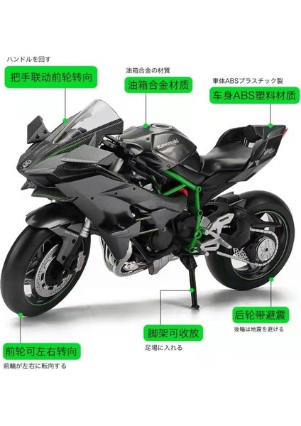 1/12 Kawasaki H2R Simülasyon Alaşım Motosiklet Modeli Çocuk Pürüzsüz Çizgi Oyuncak Motosiklet Modeli Suzuki GSX250 Siyah (Yurt Dışından)