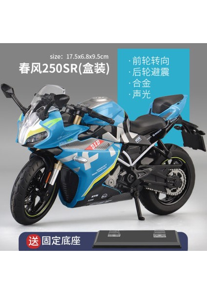 1:12 Kawasaki Motosiklet Modeli Ducati Alaşım Motosiklet Modeli Çocuk Pürüzsüz Bahar Esintisi 250SR-MAVI (Temel Versiyon) (Yurt Dışından) fiyatları