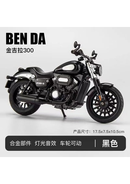 1/12 Kawasaki H2R Simülasyon Alaşım Ses ve Işık Motosiklet Ninja Modeli Çocuk Oyuncak Süsler Jinjila 300 Siyah + Taban (Yurt Dışından)