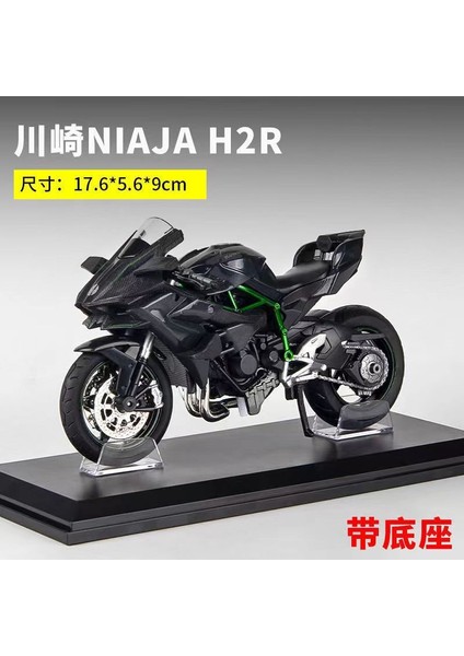 1/12 Kawasaki H2R Simülasyon Alaşım Motosiklet Modeli Çocuk Pürüzsüz Çizgi Oyuncak Motosiklet Modeli Kawasaki Siyah Tabanı ile (Yurt Dışından)