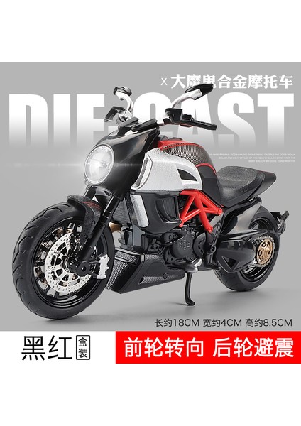 Simüle Edilmiş Motosiklet Modeli Süsleri, Modaya Uygun Oyuncaklar, Kör Kutu Alaşımı, Üst Düzey Çocuk Oyuncak Arabası, 1:12 Ducati Devil Red (Yurt Dışından)