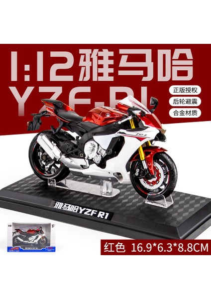 Simüle Motosiklet Modeli Süsler Moda Oyuncaklar Kör Kutu Alaşımlı Üst Düzey Çocuk Oyuncak Araba 1:12 Yamaha R1 Kırmızı (Yurt Dışından)