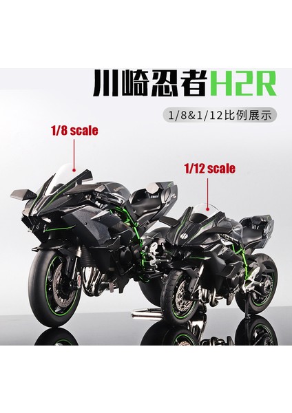 1:12 Kawasaki Motosiklet Modeli Ducati Alaşım Motosiklet Modeli Çocuk Pürüzsüz Çizgi Ses ile M12-1-KAWASAKI Motosiklet-Kutulu-Mavi (Yurt Dışından)