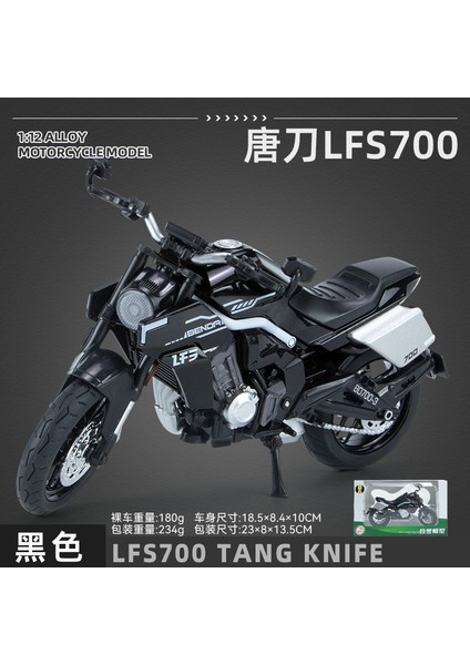 1/12 Kawasaki H2R Simülasyon Alaşım Ses ve Işık Motosiklet Ninja Modeli Çocuk Oyuncak Süsler Tang Dao Sarı (Yurt Dışından)