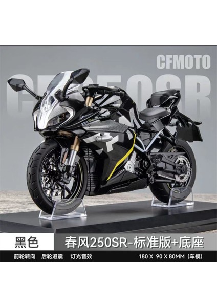 1/12 Kawasaki H2R Simüle Alaşım Motosiklet Modeli Çocuk Pürüzsüz Oyuncak Motosiklet Modeli Sesli, Bahar Esintisi 250 Siyah (Yurt Dışından)