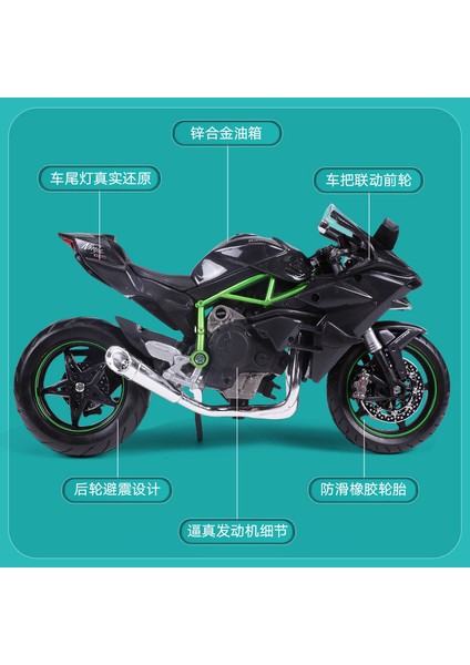 Meritor Şekil 1: 12 Kawasaki Ninja Ducati 1199 Büyük Şeytan Yamaha Motosiklet Modeli Simülasyon Alaşım Ducati 696 Kırmızı (Yurt Dışından)