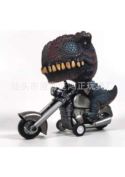 Tyrannosaurus Rex Çocuk Dinozor Oyuncak Hayvan Motosiklet Simülasyon Atalet Sürme Motosiklet Modeli 107 (Yurt Dışından) modelleri
