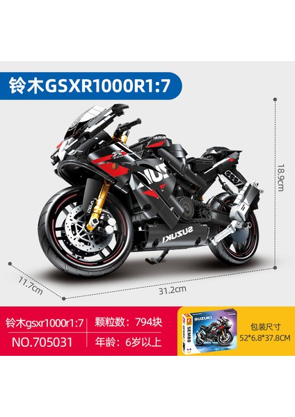 Senbao Yapı Taşları Chunfeng 250SR Motosiklet Montajlı Yapı Taşı Modeli, Küçük Parçacık Erkek Çocuk Oyuncakları ile Uyumlu 705031 Suzuki GSXR1000R Motosiklet [794 Parçacık] (Yurt Dışından)