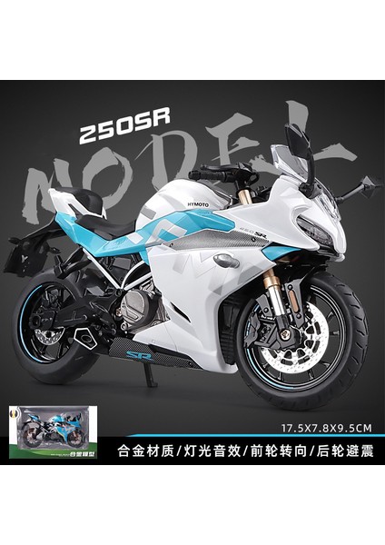 Simüle Motosiklet Modeli Süsler Moda Oyuncaklar Kör Kutu Alaşımlı Üst Düzey Çocuk Oyuncak Araba 1:12 Dongfeng 250SR Beyaz (Yurt Dışından) fiyatları