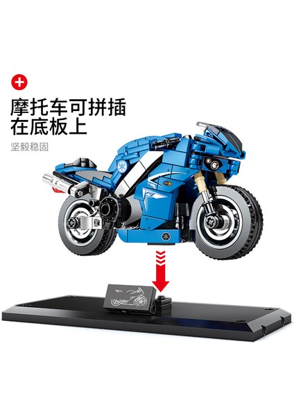 Yapı Taşları Harley Motosiklet Motosiklet Modeli Çocuk Eğitici Montaj Oyuncak Kawasaki Çocuk Hediye Mclaren Spor Araba [288 Parçacık] (Yurt Dışından) modelleri