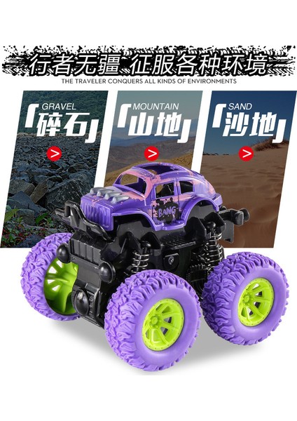Çocukların Ataletsel Dört Tekerlekten Çekişli Off-Road Aracı Dublör Rulo Motosiklet Modeli Düşmeyi Önleyen Oyuncak Araba [mor] (Yurt Dışından)