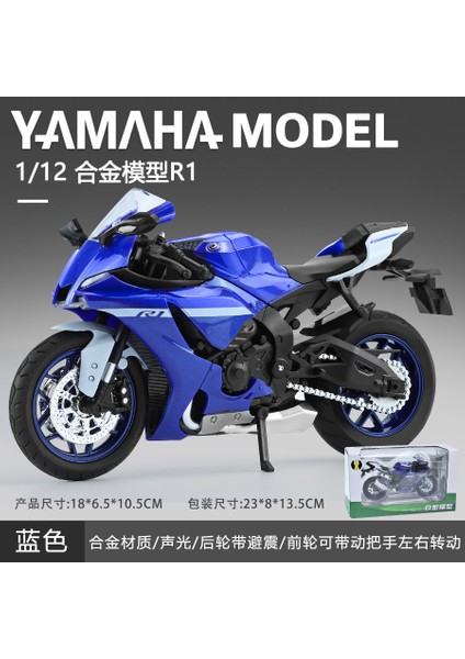 Simüle Motosiklet Modeli Süsler Moda Oyuncaklar Kör Kutu Alaşımlı Üst Seviye Çocuk Oyuncak Araba 1:12 Yamaha R1 Mavi (Yurt Dışından)