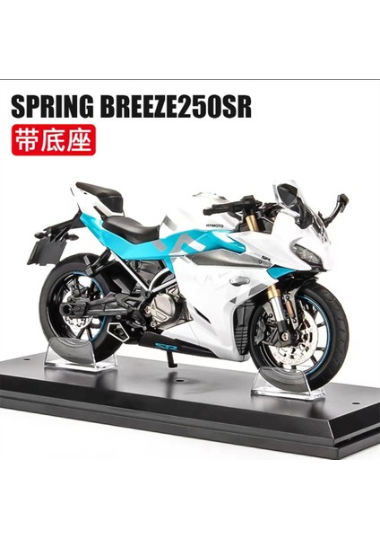 1/12 Kawasaki H2R Simülasyon Alaşım Ses ve Işık Motosiklet Ninja Modeli Çocuk Oyuncak Süsleme Bahar Esintisi 250 Beyaz + Taban (Yurt Dışından) fiyatları