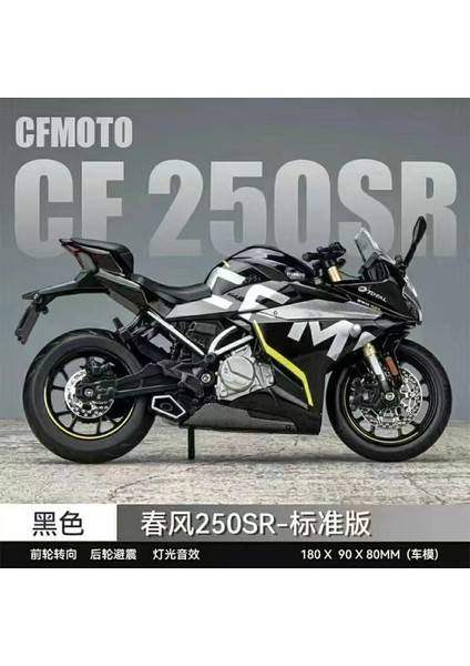 1/12 Kawasaki H2R Simülasyon Alaşım Ses ve Işık Motosiklet Ninja Modeli Çocuk Oyuncak Süsler Bahar Esintisi 250 Siyah (Yurt Dışından) fiyatları